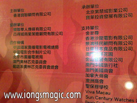 20140121124980478047.jpg