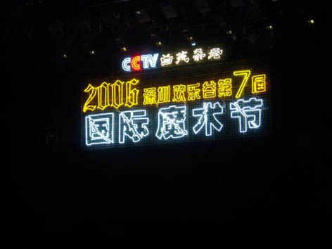 20140121130512101210.jpg
