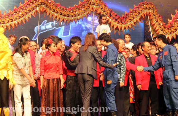 翁氏魔術 IONG'S MAGIC