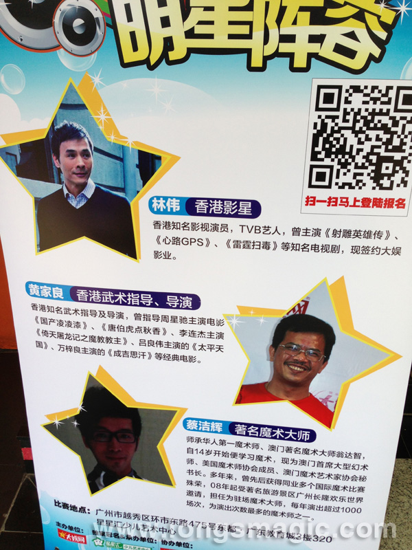 20140121175563136313.jpg