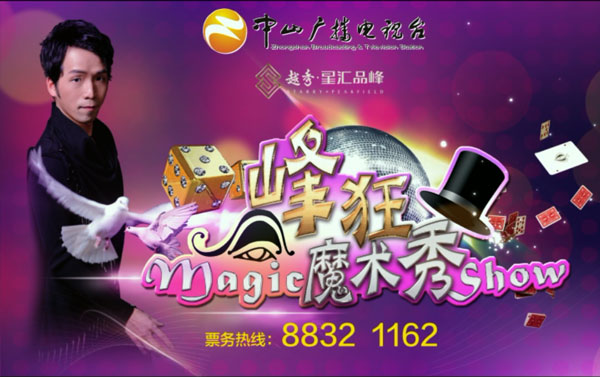 20140715131800022.jpg