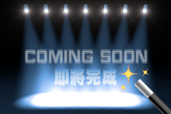 coming-soon.jpg