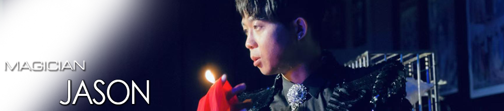 jason 1(橫).png