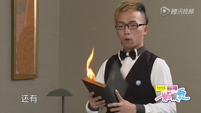 翁氏魔術IONG'S MAGIC