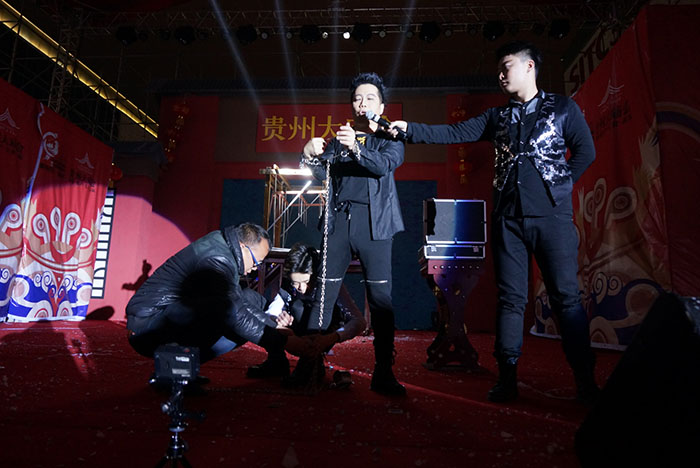 IONG'S MAGIC 翁氏魔術