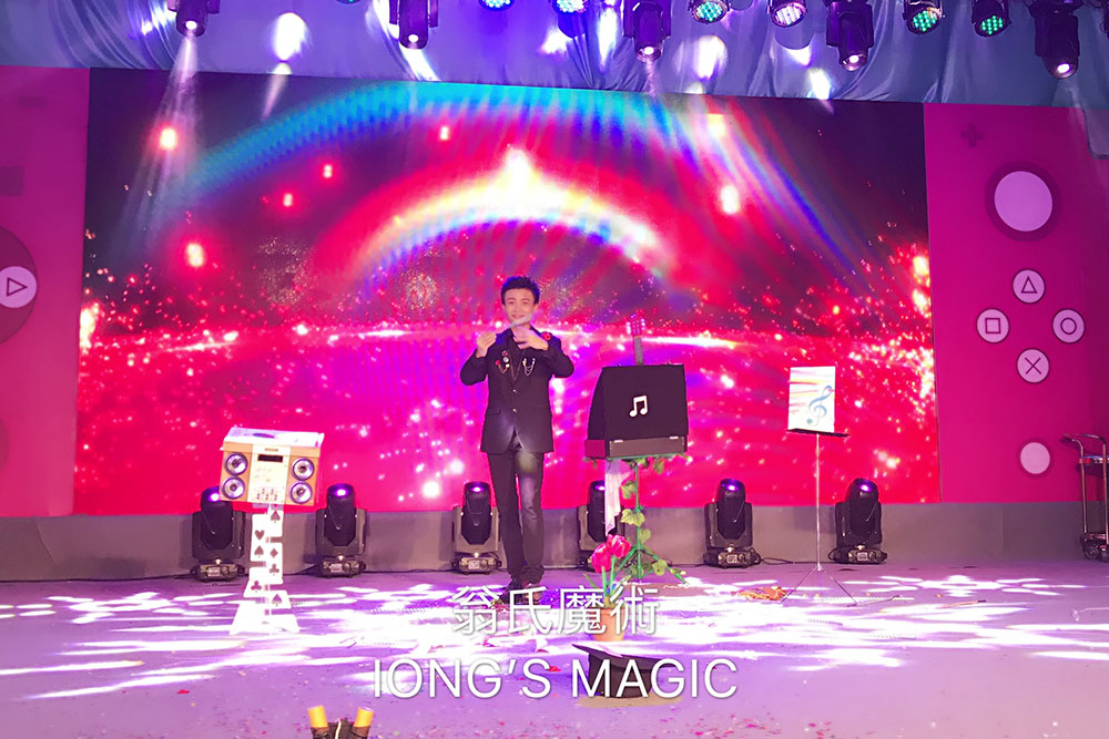 IONG'S MAGIC SHOW