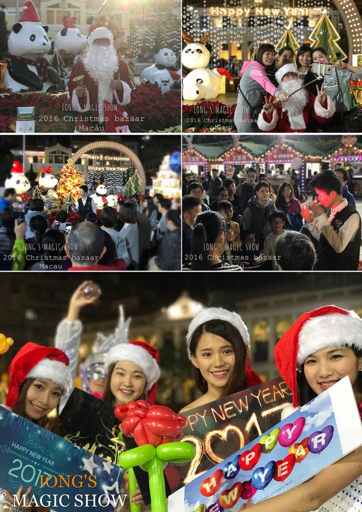 Iong's magic show in christmas market 2016