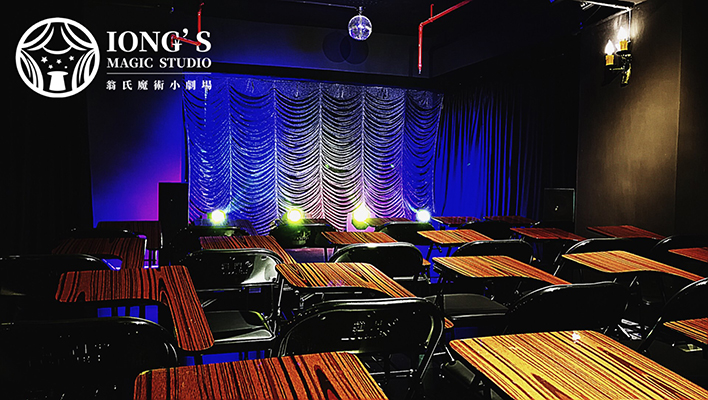 Iong's magic studio