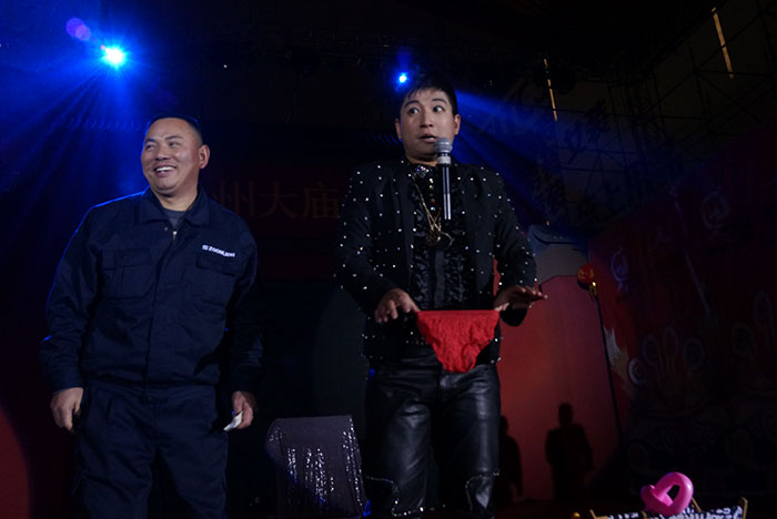 IONG'S MAGIC 翁氏魔術