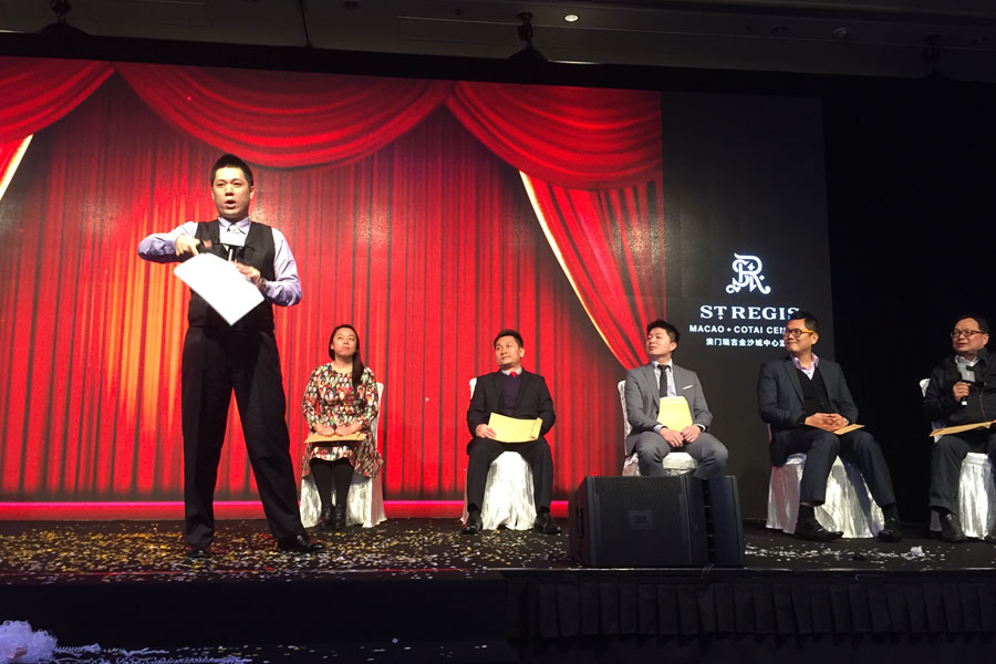 翁氏魔術 IONG'S MAGIC