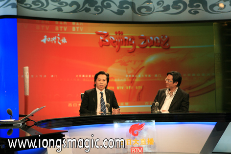 “和諧之旅百日大直播”邀請澳門魔術大師翁達智