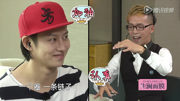 翁氏魔術IONG'S MAGIC