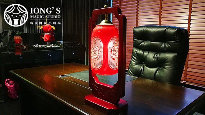 Iong's magic studio