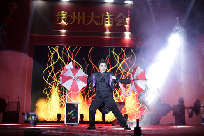 IONG'S MAGIC 翁氏魔術