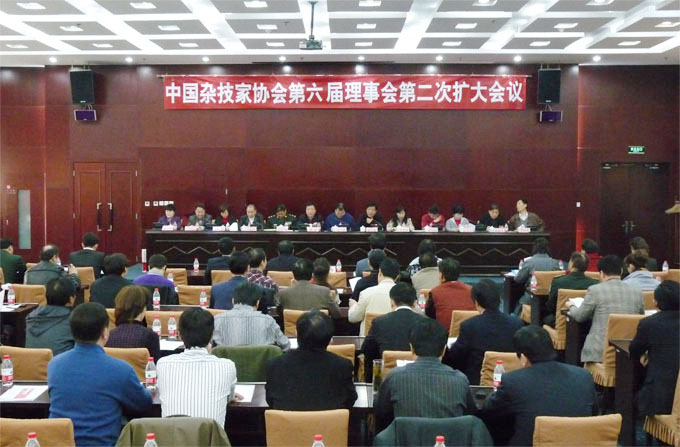 翁達智任《美國國際魔術師協會I.B.M.》中國分會副主席