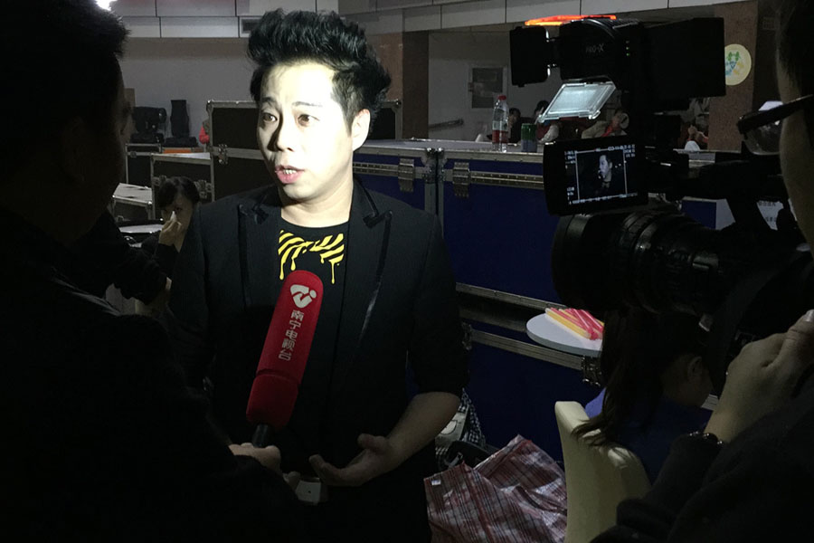 翁氏魔術IONG'S MAGIC