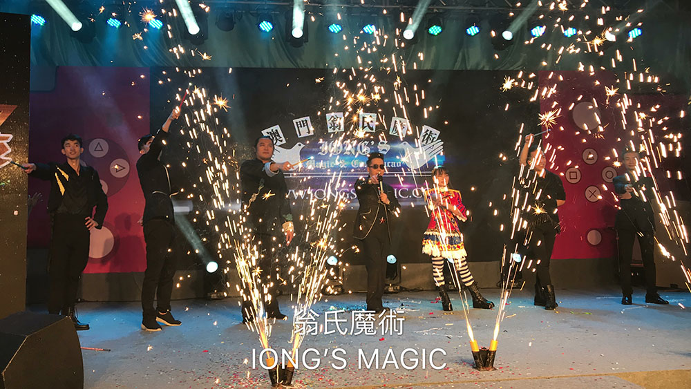 IONG'S MAGIC SHOW