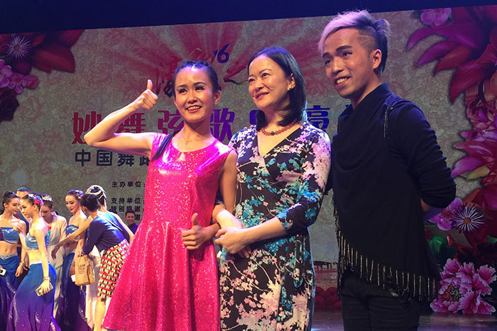 翁氏魔術IONG'S MAGIC