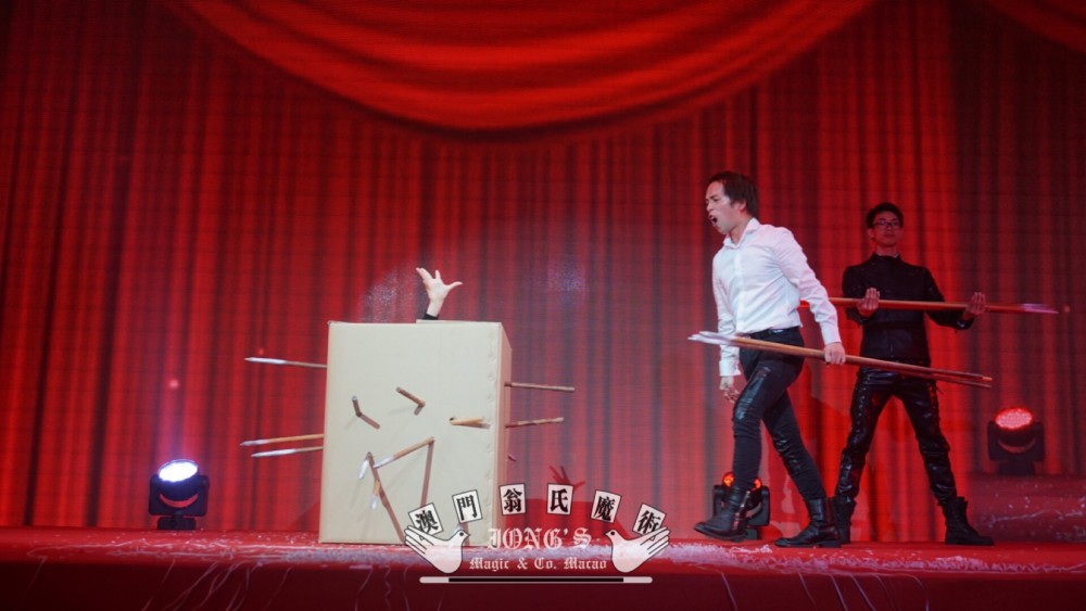 IONG'S MAGIC SHOW