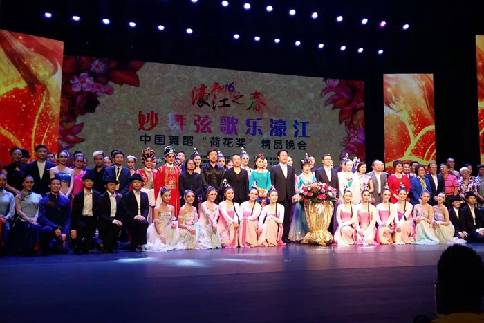 翁氏魔術IONG'S MAGIC