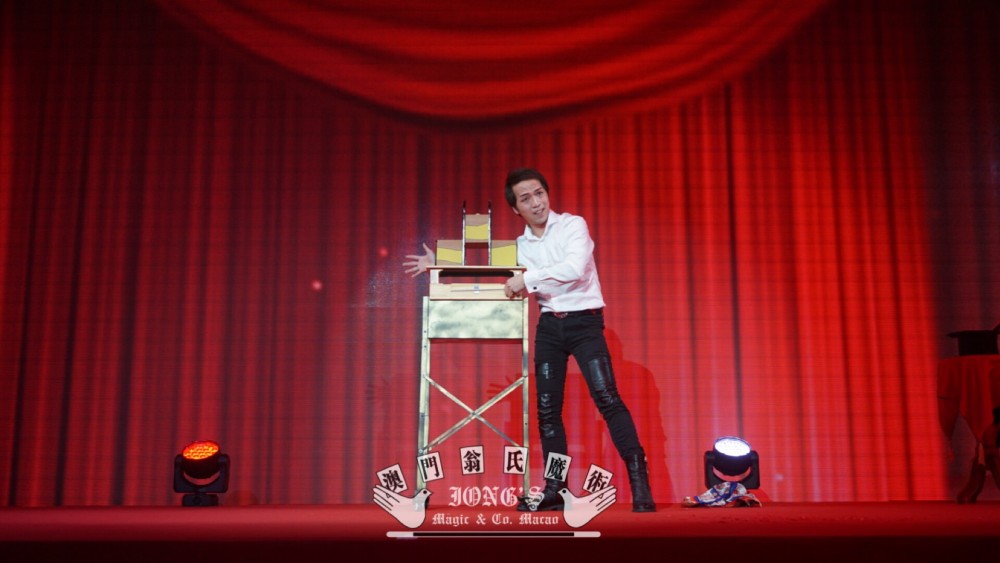 IONG'S MAGIC SHOW