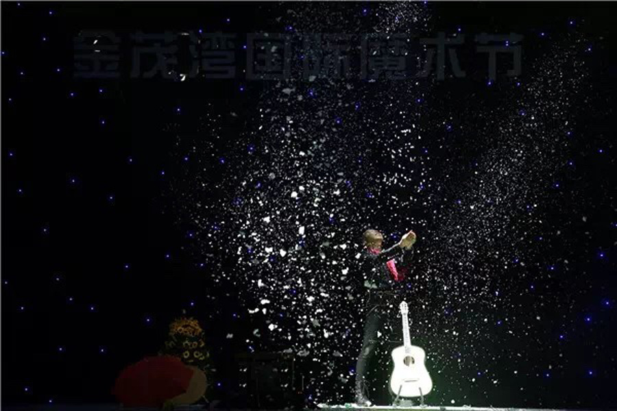 翁氏魔術IONG'S MAGIC