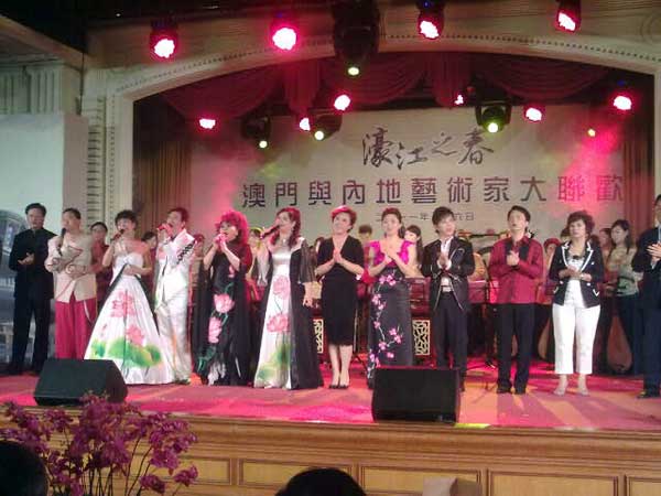 翁達智出席濠江之春《澳門內地與藝術家大聯歡》