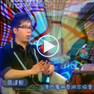 Video 27