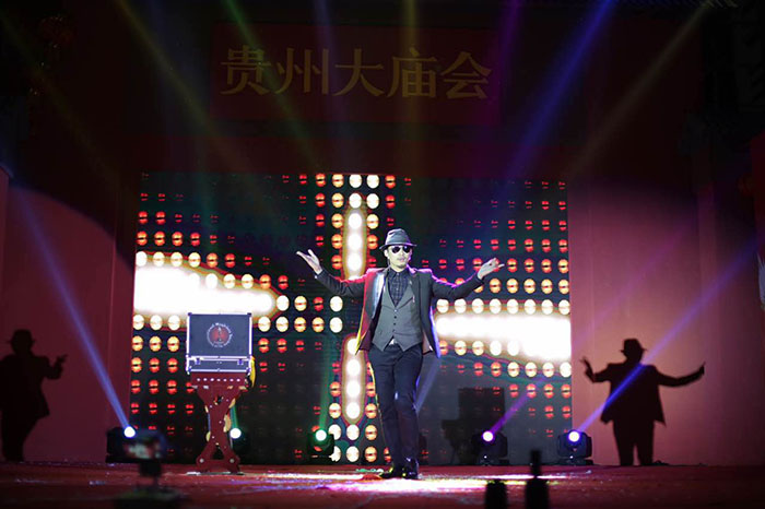 IONG'S MAGIC 翁氏魔術