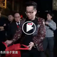 Video 26