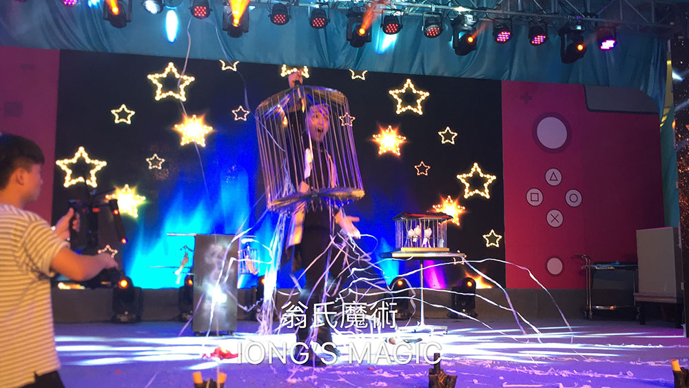 IONG'S MAGIC SHOW