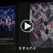 Video 14