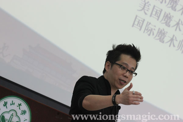 翁達智中山大學演講受歡迎