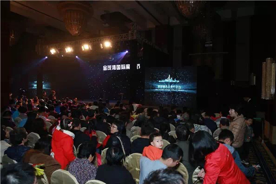 翁氏魔術IONG'S MAGIC