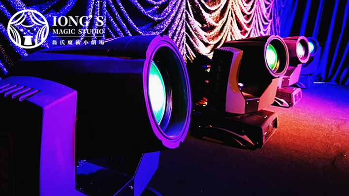 Iong's magic studio