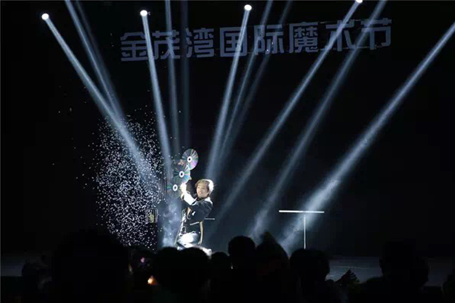 翁氏魔術IONG'S MAGIC