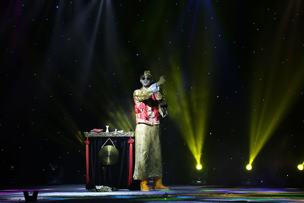 IONG'S MAGIC SHOW